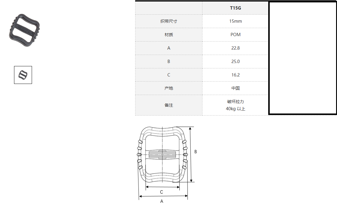 T15G