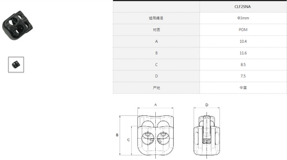 CLF2SNA
