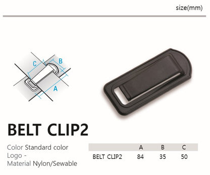 BELT CLIP2